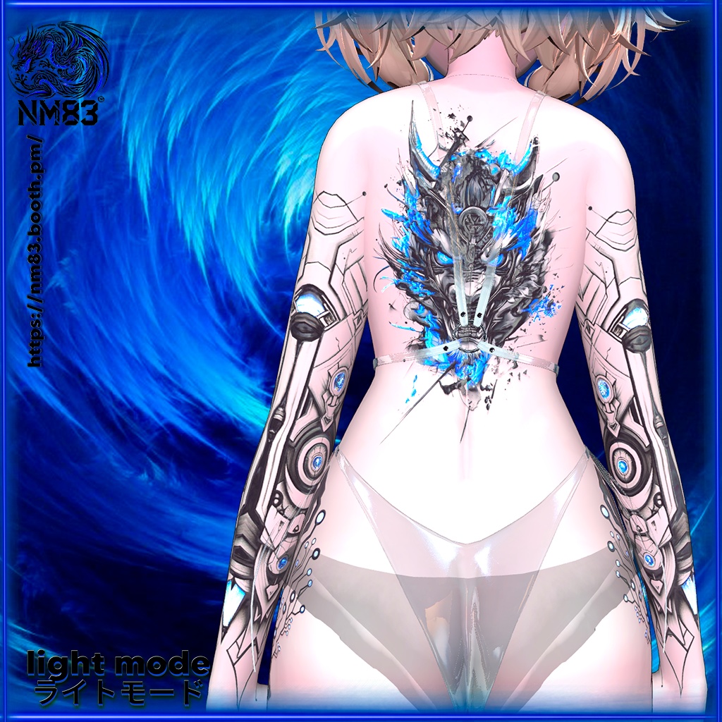 🐲㊗️Tattoo Arm Cyberdragon HD/タトゥーアーム サイバードラゴン HD