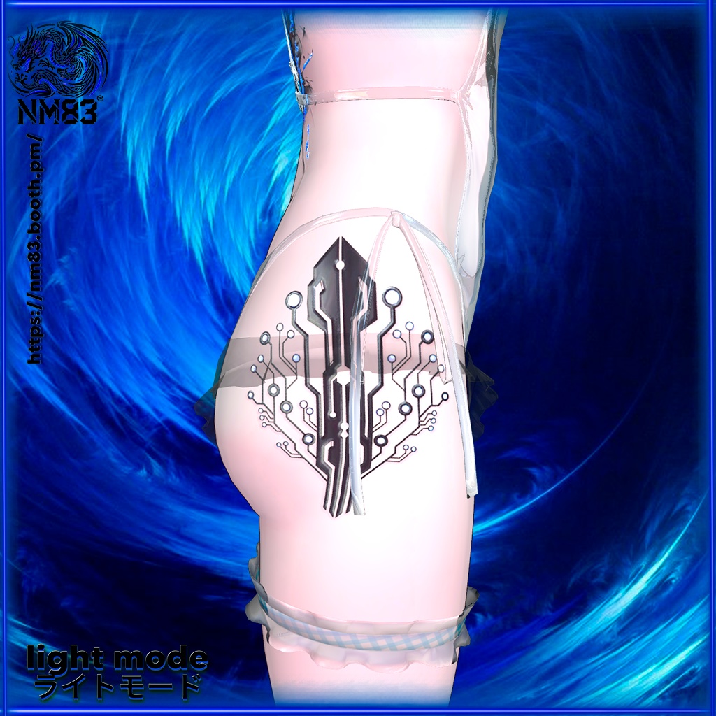 🐲㊗️Tattoo Arm Cyberdragon HD/タトゥーアーム サイバードラゴン HD