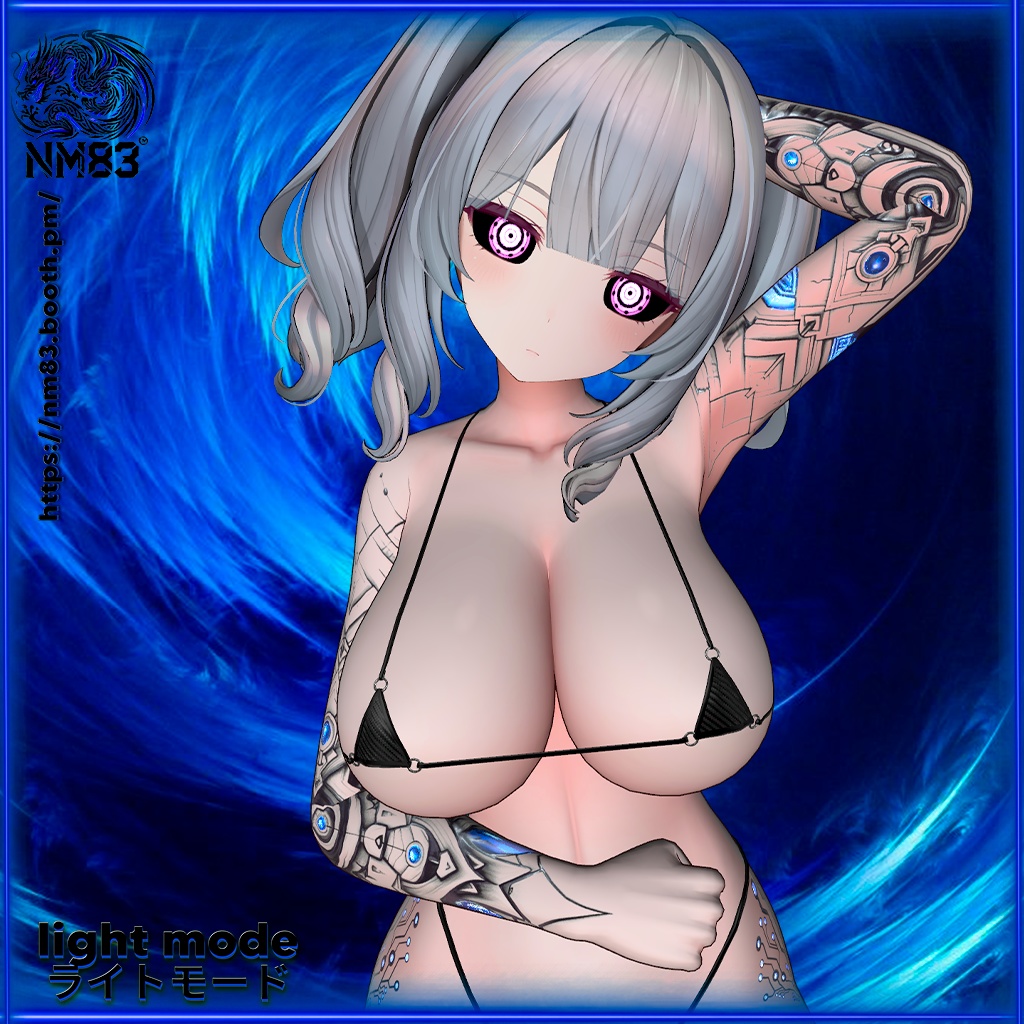 🐲㊗️Tattoo Arm Cyberdragon HD/タトゥーアーム サイバードラゴン HD