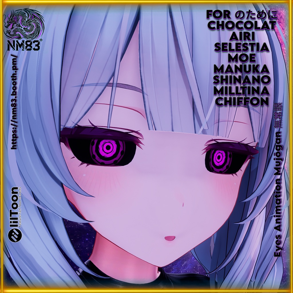 👀㊙️Mujōgan 無常眼 Eyes Animation HD/Mujōgan (無常眼) アイアニメーションHD 4 colors 4色