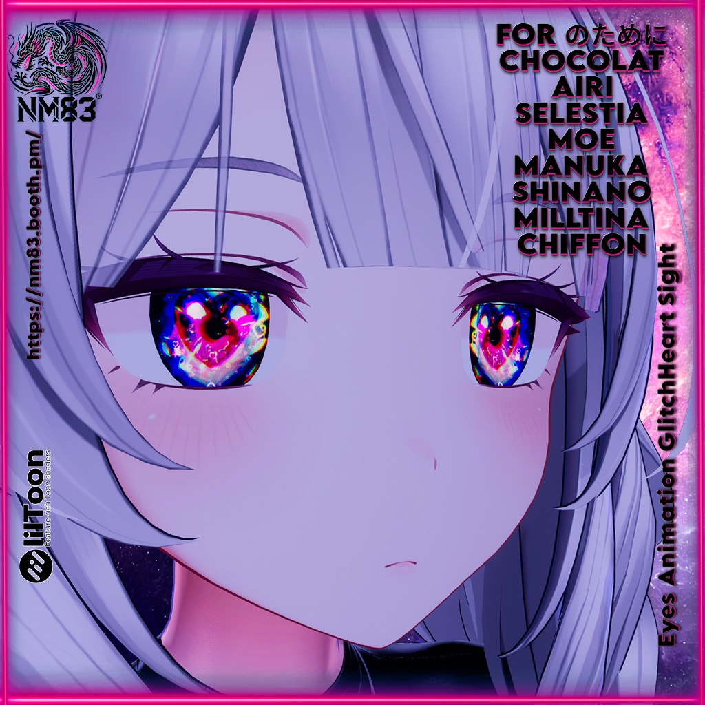 👀💓GlitchHeart Sight Eyes Animation HD 5 Color Blends/故障した心の視線 アイズアニメーション HD 5つの色のブレンド