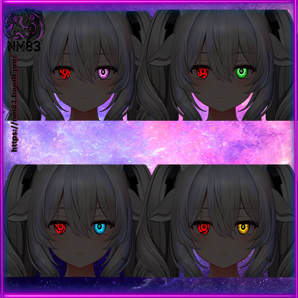 👀㊙️Kontongan (混沌眼) Eyes Animation HD 4 Colors