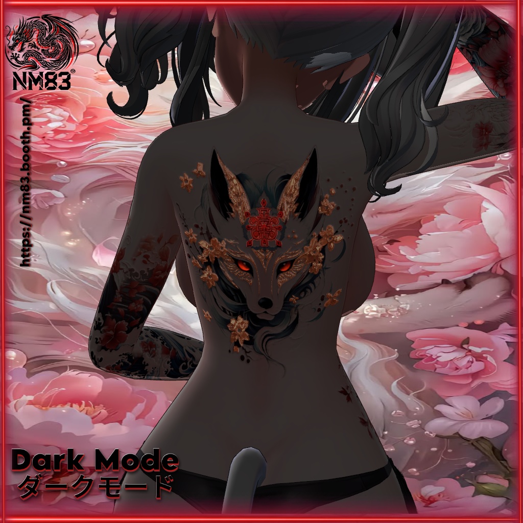 🌸🦊Tattoo Celestial Eclipse HD/天空の蝕タトゥ