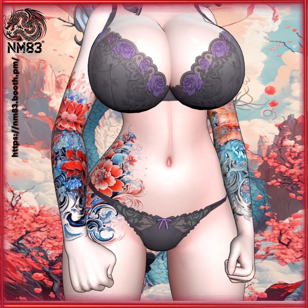 🐉🏵️Tattoo Kaijin no Gōka HD/刺青 海神の業火