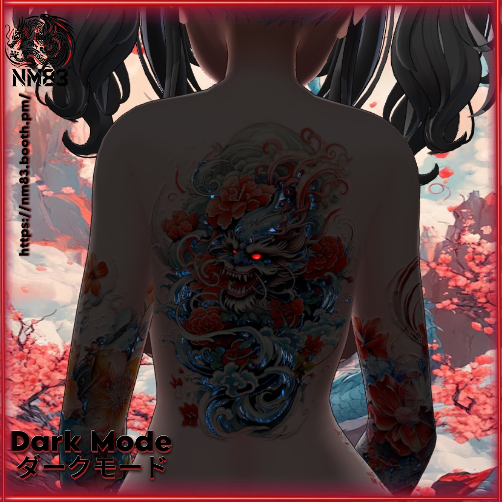 🐉🏵️Tattoo Kaijin no Gōka HD/刺青 海神の業火