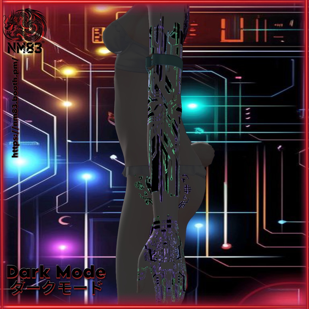 🩻🌌Tattoo Cyber Reaper HD/刺青 – 電脳の死神