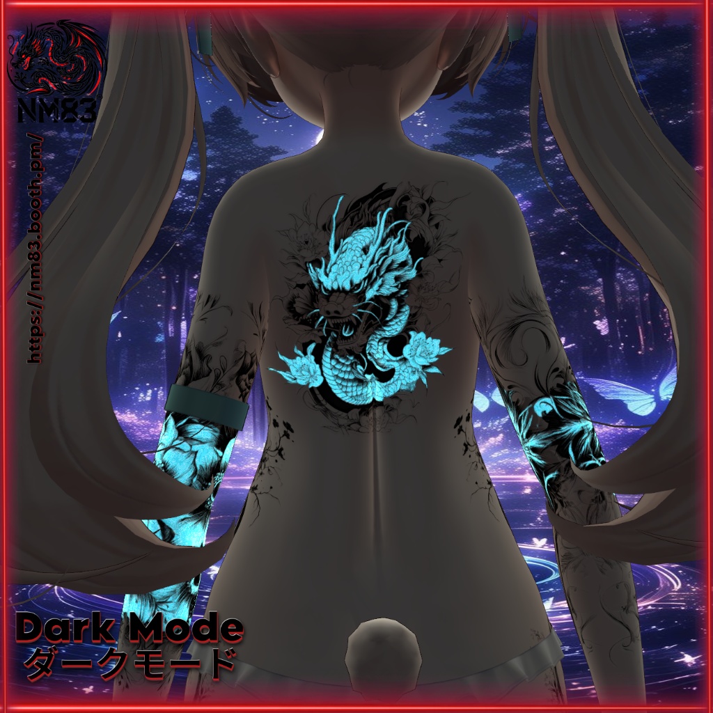 🌌🐲🪷Neon Tattoo Ember Lotus/ネオン蓮(ネオンロータス)