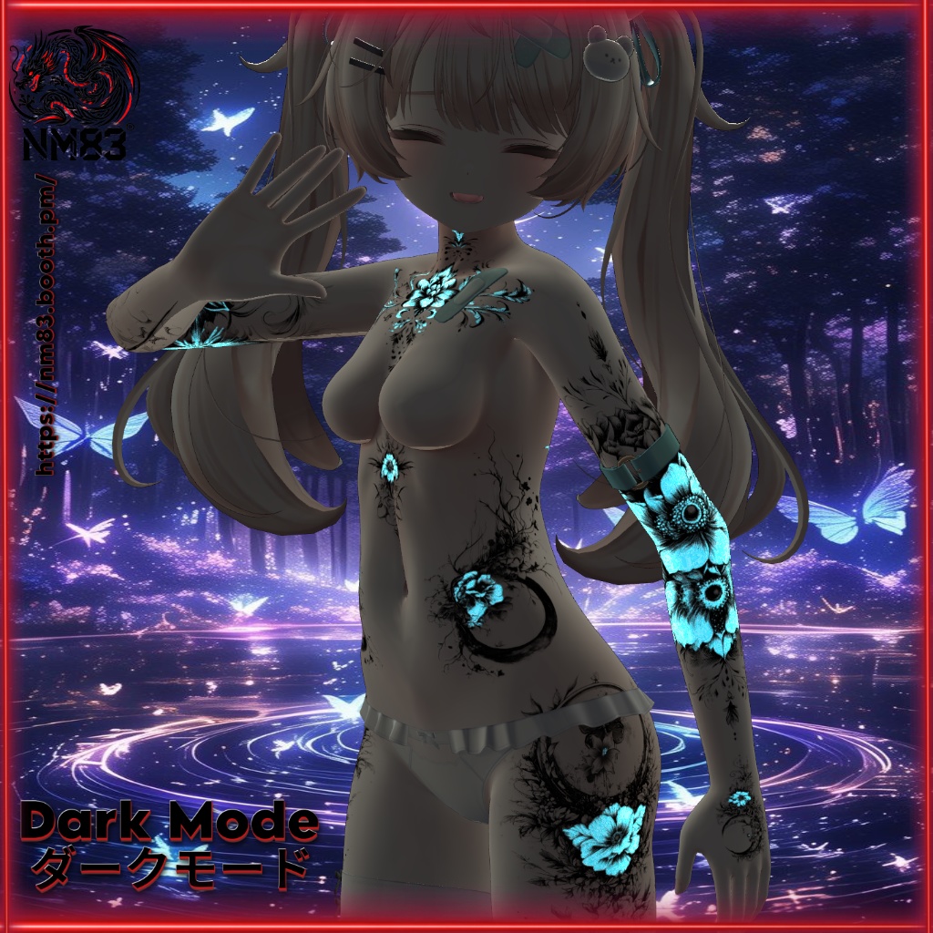 🌌🐲🪷Neon Tattoo Ember Lotus/ネオン蓮(ネオンロータス)