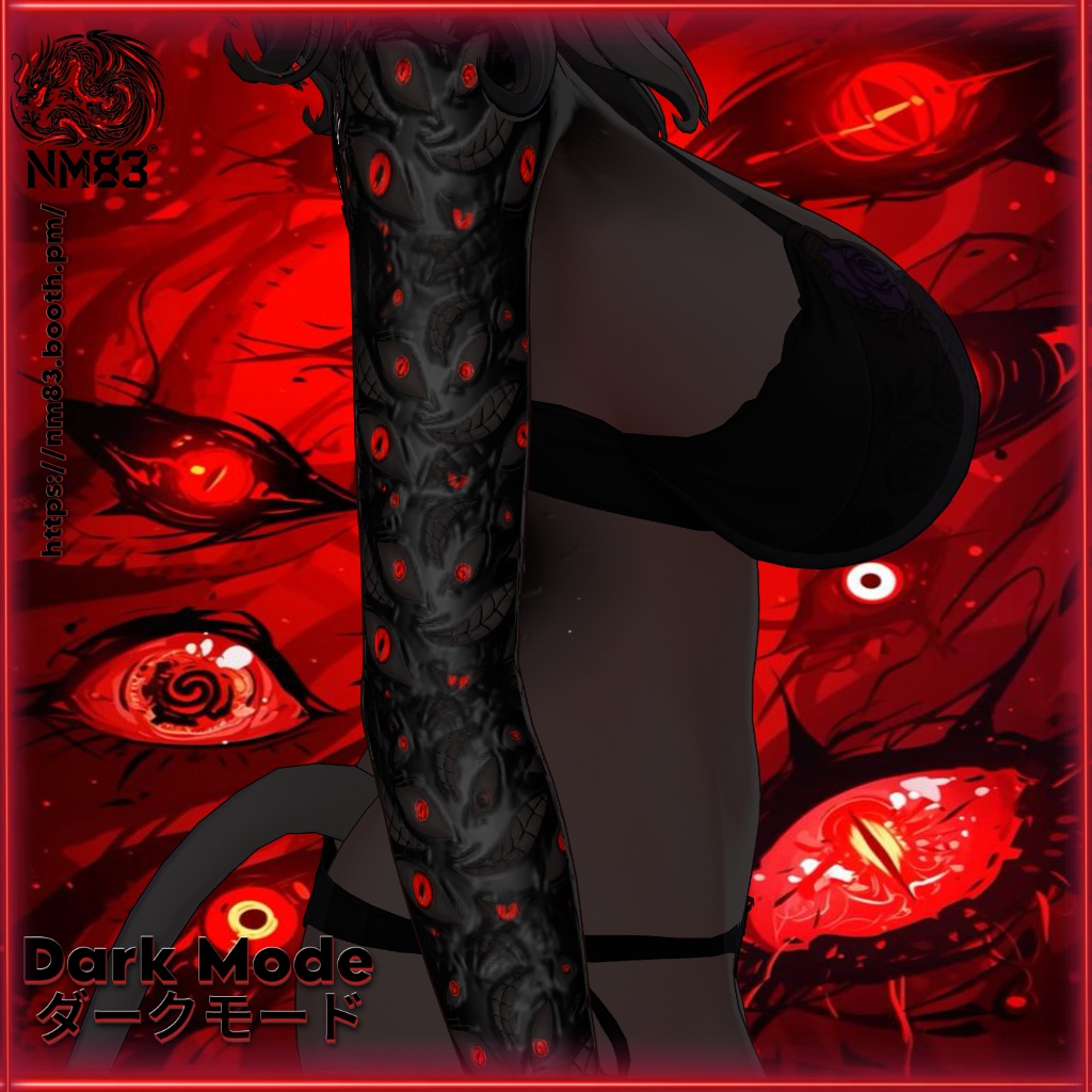 👁️💀⚫Tattoo Nethercoil/冥界の螺旋