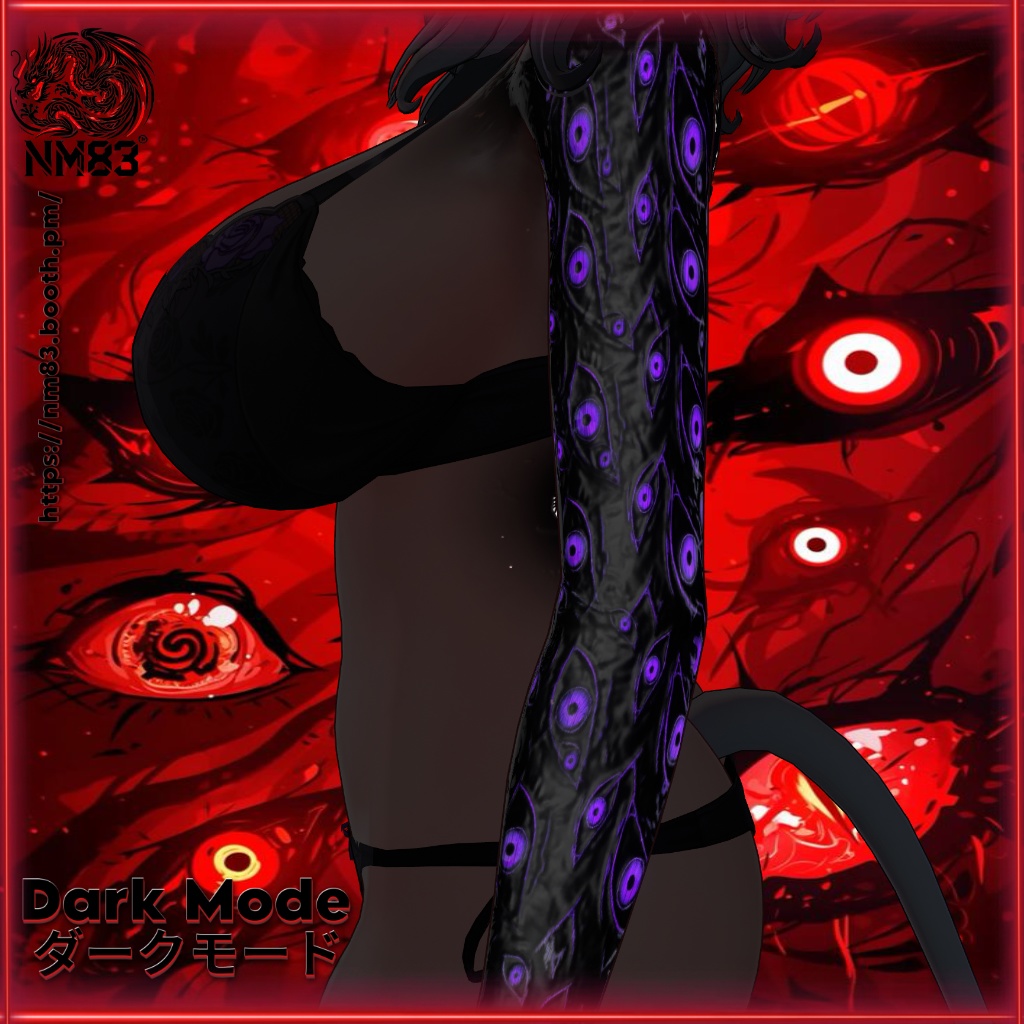 👁️💀⚫Tattoo Nethercoil/冥界の螺旋