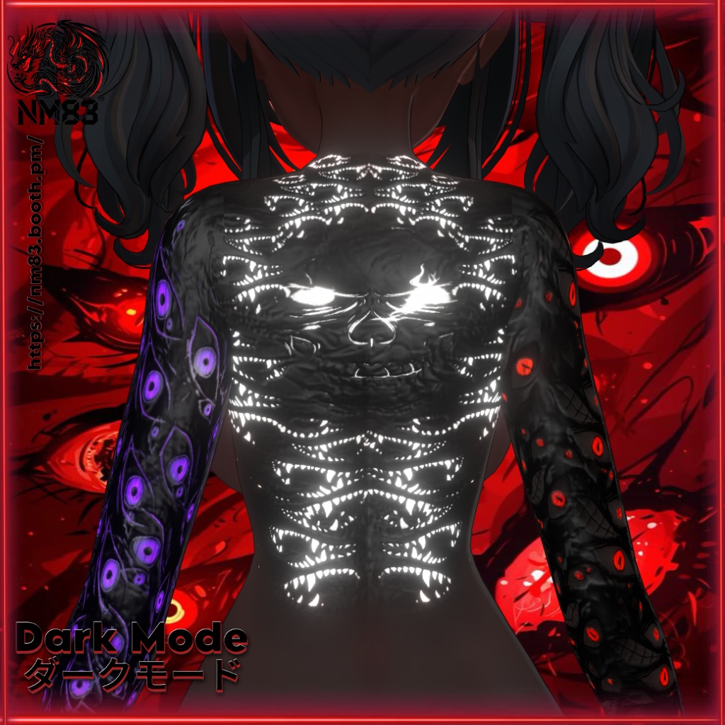 👁️💀⚫Tattoo Nethercoil/冥界の螺旋