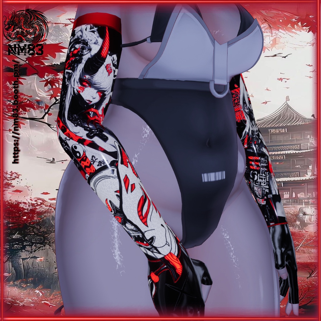 🧤👹Bloodshade Gloves / 血影グローブ