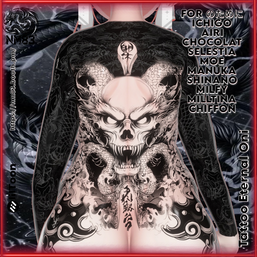 💀🐉🪷Tattoo Eternal Oni/タトゥー 永劫の鬼