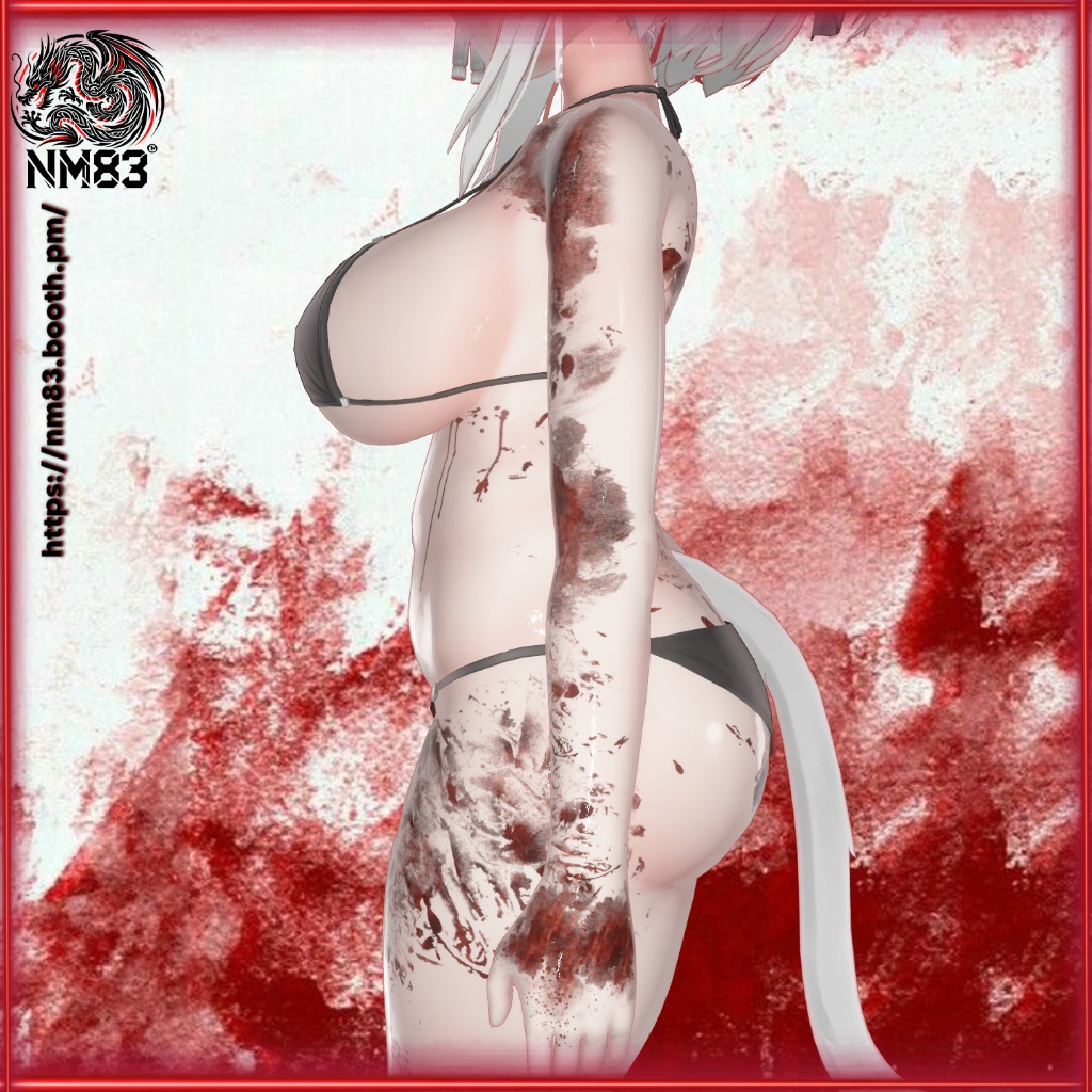 🩸🉐Bloodstained Soul/血に染まった魂