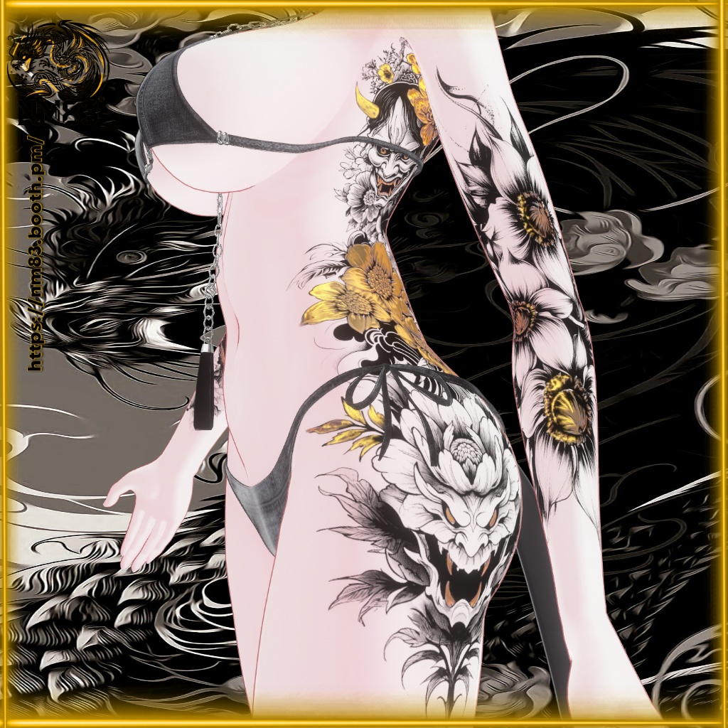 🐉🌼Tattoo Golden Flower of the Abyss/深淵の金華