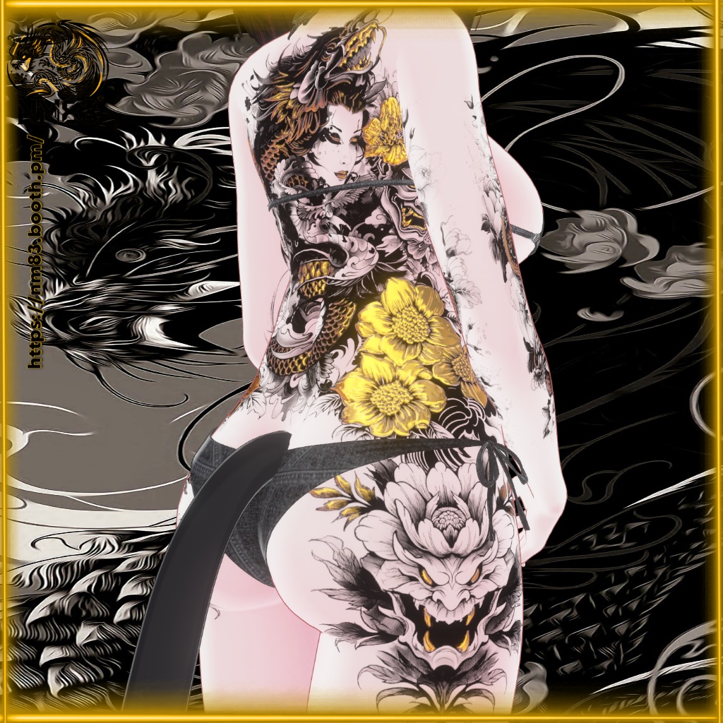 🐉🌼Tattoo Golden Flower of the Abyss/深淵の金華