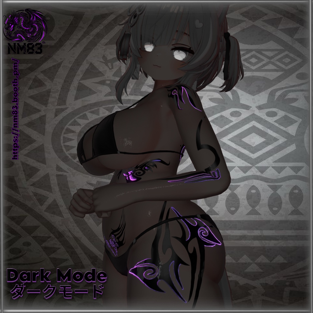 ➿❤️Tattoo Abyssal Sigil/深淵の紋章