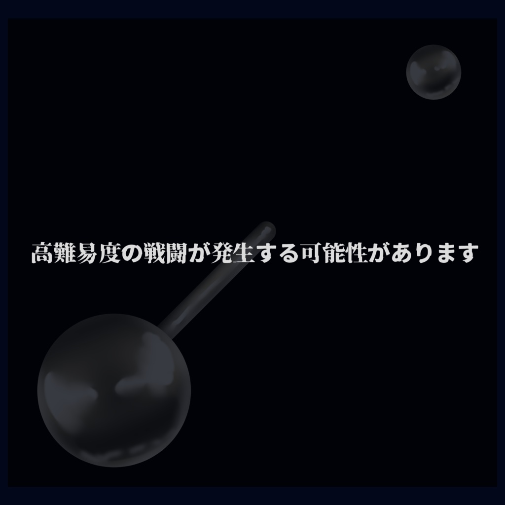 【CoC】後悔噬臍