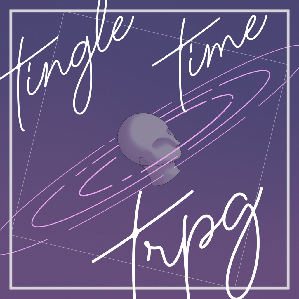 【オリジナル】Tingle Time TRPG 基本ルール【無料有り】