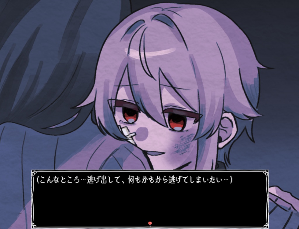 原罪のメモワール【デモ版】