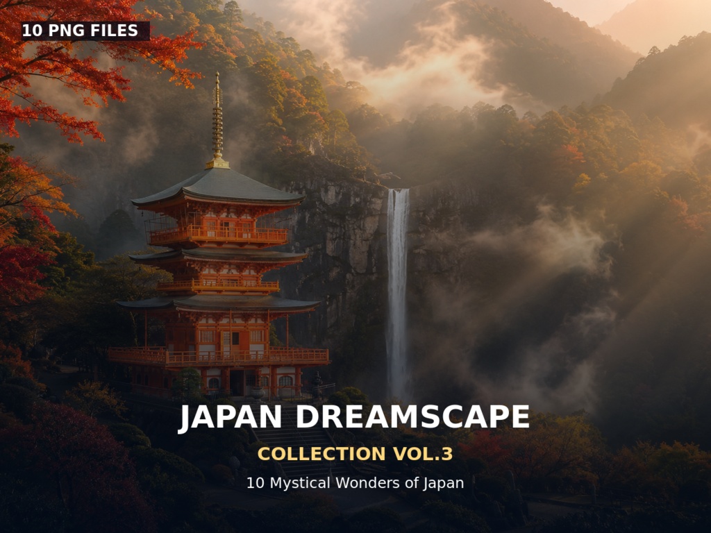 Japan Dreamscape Collection Vol.3|日本の神秘絶景10選