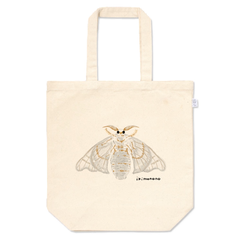張り付きぴったりカイコのトートバッグ