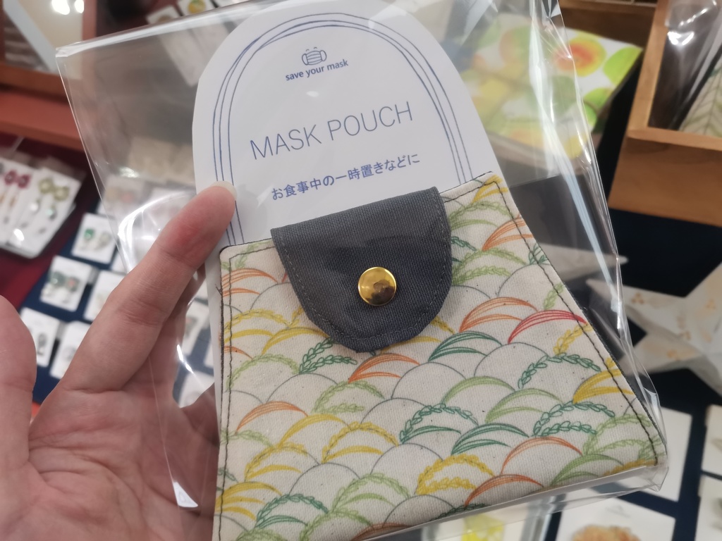 イネ柄マスクポーチ🌾