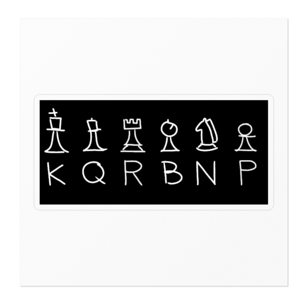 チェステッカ Chess sticker