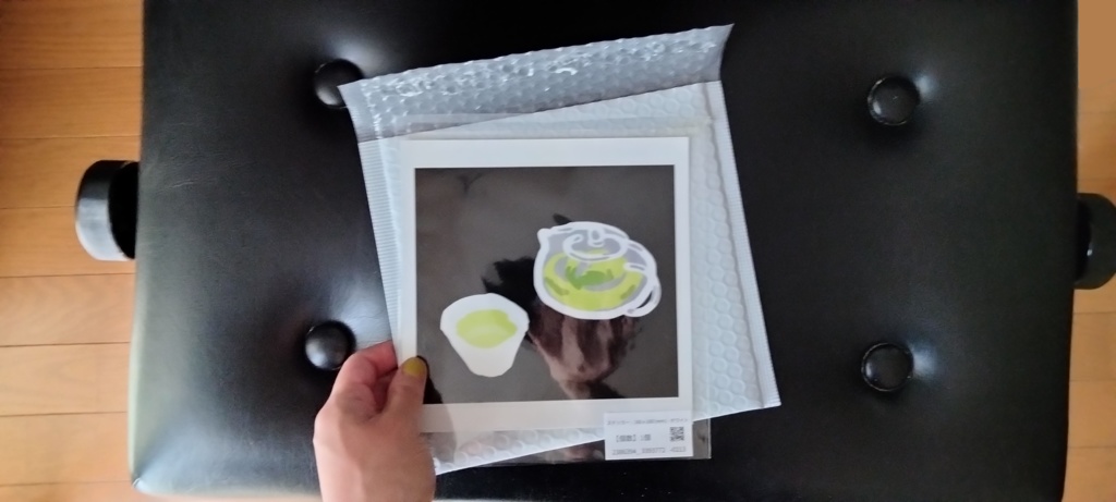 玉露ステッカ Gyokuro Sticker