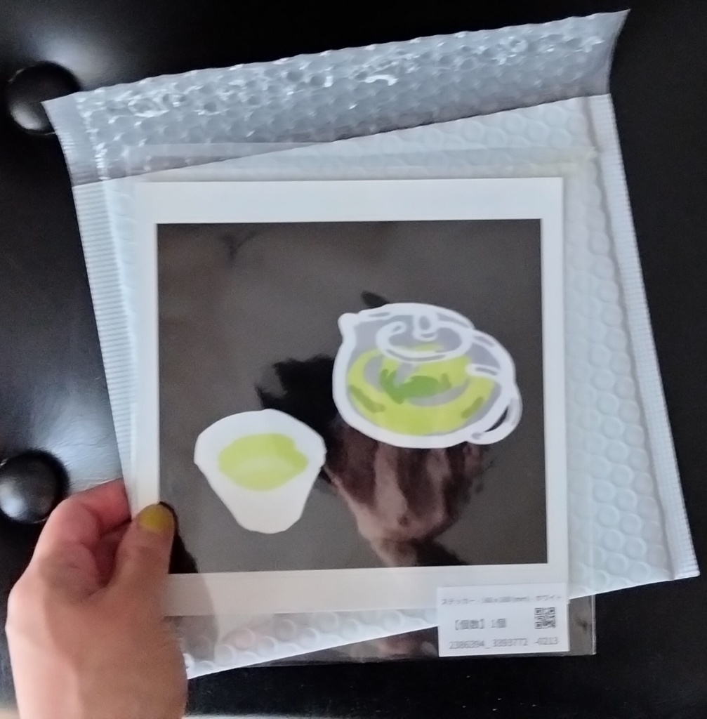 玉露ステッカ Gyokuro Sticker