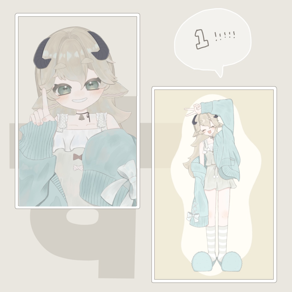 1のクリアカード