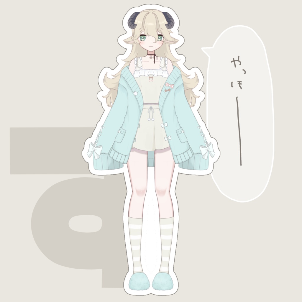 いつものぐ～すやアクリルスタンド