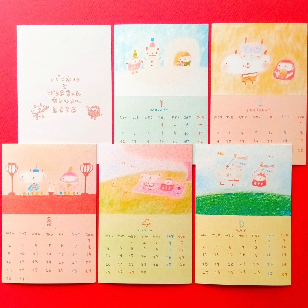 🐼2 2026年カレンダー はがきサイズ
