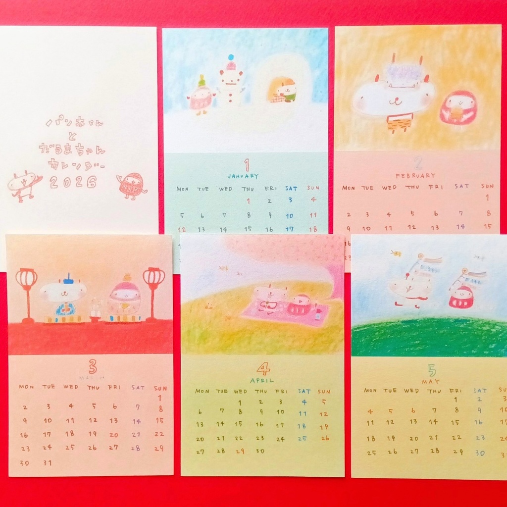 🐼3 2026年カレンダー 2Lサイズ
