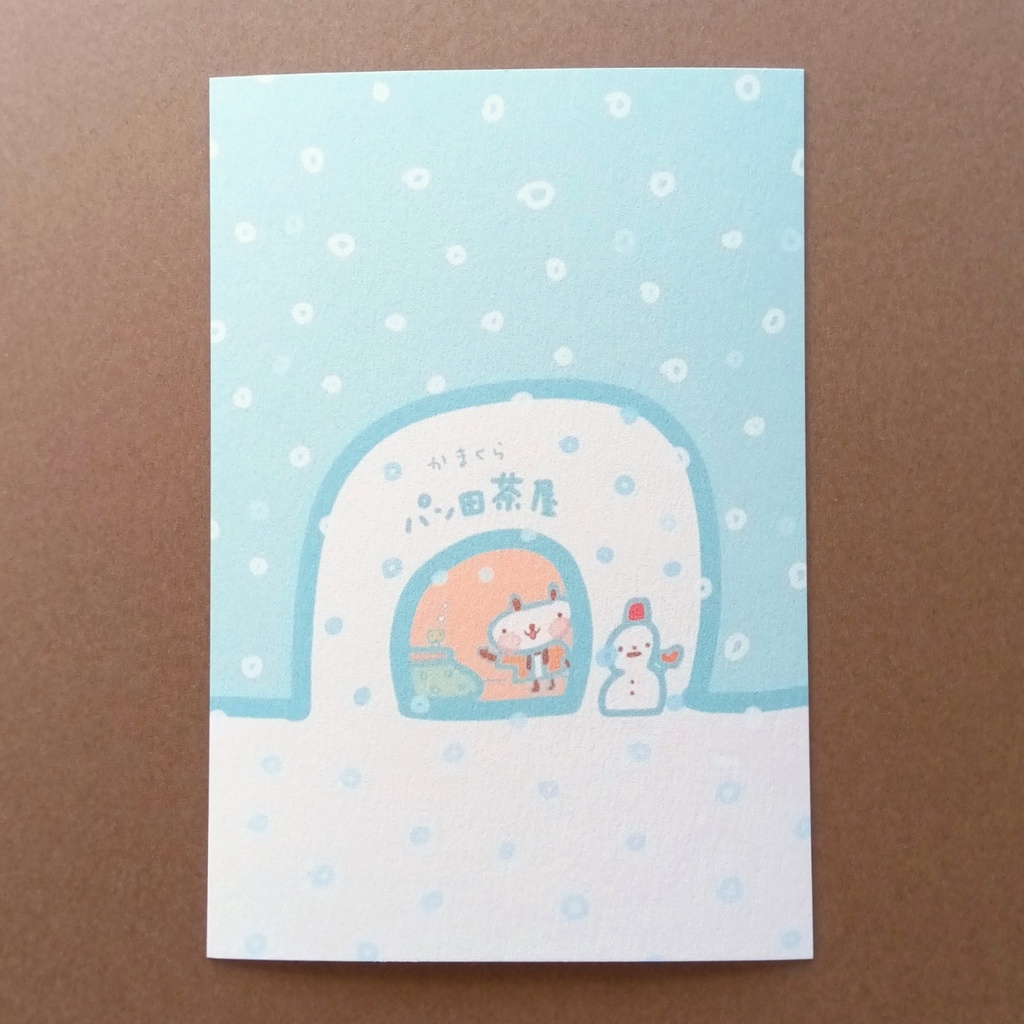 🐼19 ポストカード