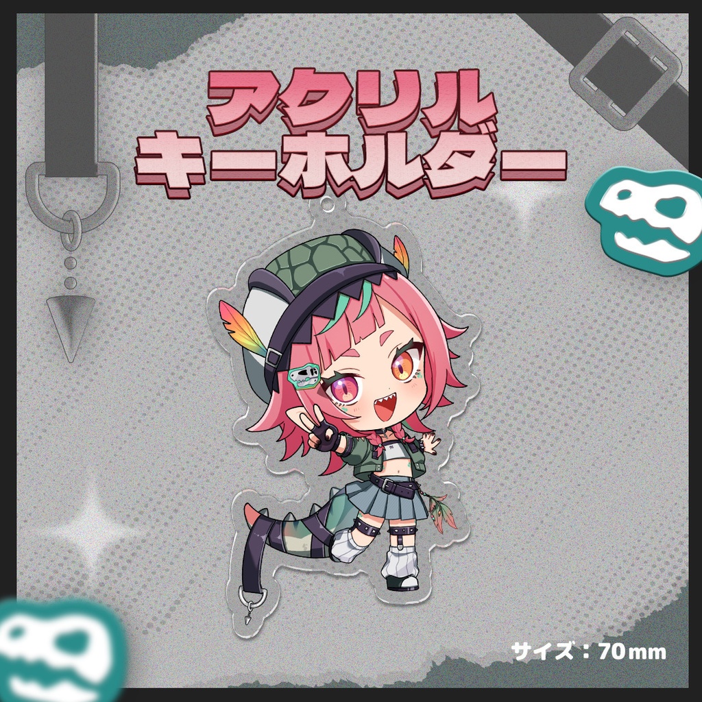 【受注生産】新モデル公開記念グッズ 4/24~5/31
