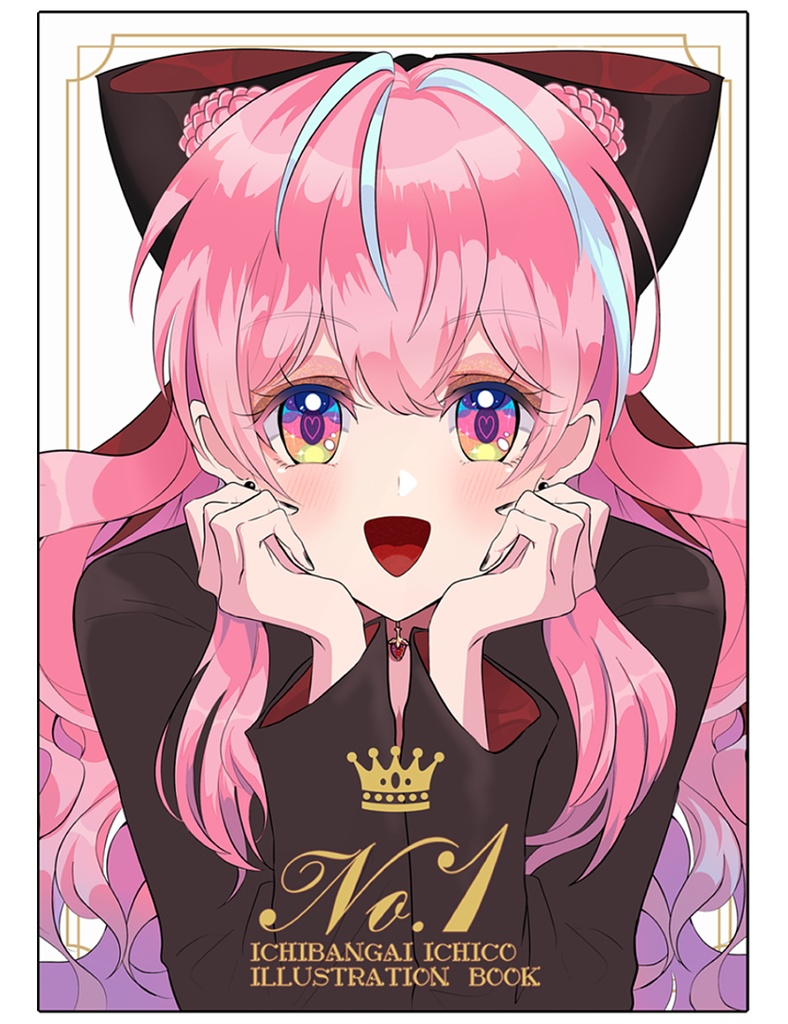 No.1