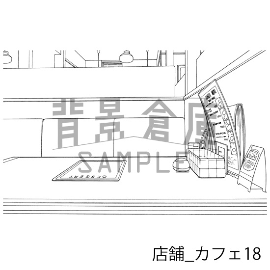 店舗の背景集_セット5(カフェ)