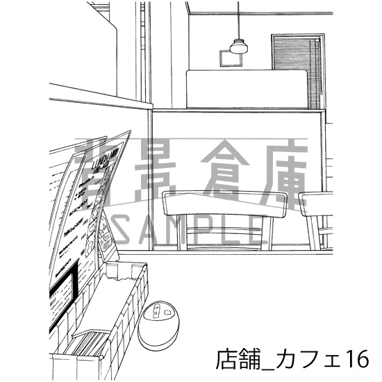店舗の背景集_セット5(カフェ)