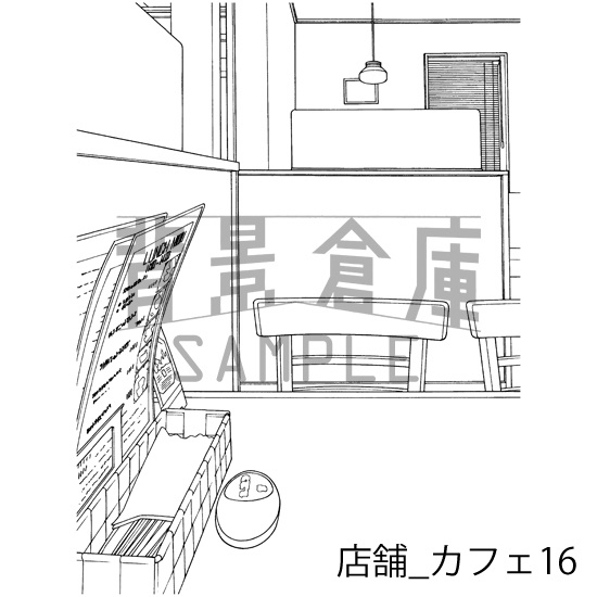 店舗の背景集_セット5(カフェ)
