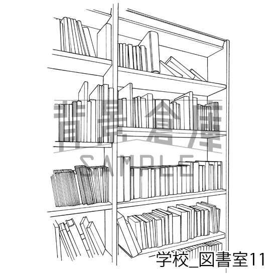 学校の背景集_セット23(図書室)
