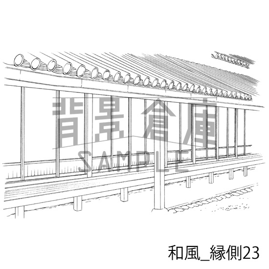 和風の背景集_セット24(縁側)