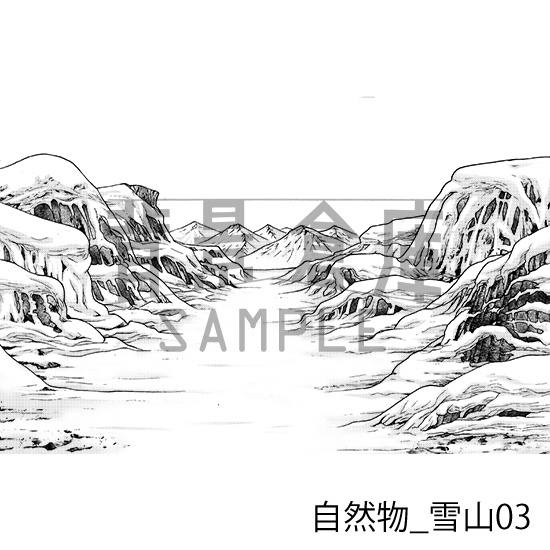 自然物の背景集_セット8(雪山・トーン処理済み)