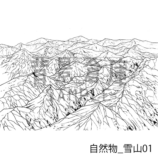 自然物の背景集_セット8(雪山・トーン処理済み)