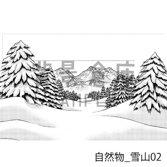 自然物の背景集_セット8(雪山・トーン処理済み)
