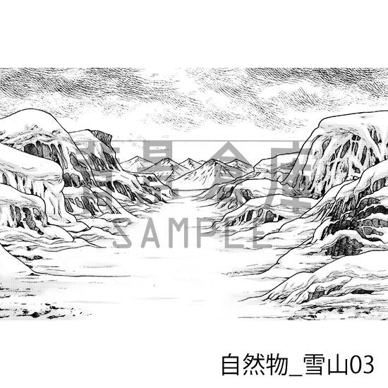 自然物の背景集_セット8(雪山・トーン処理済み)