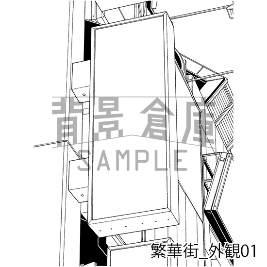 繁華街の背景集_セット7(外観)
