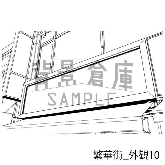 繁華街の背景集_セット7(外観)