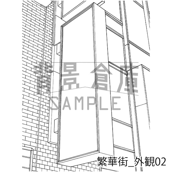 繁華街の背景集_セット7(外観)
