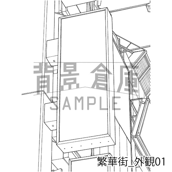 繁華街の背景集_セット7(外観)